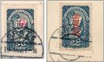Express stamps provisional "Graz" A. + B.