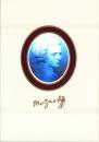 Post folder "Mozart" hologram