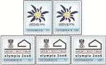 5 personalized stamps with different names