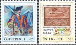 2 pers. stamps "Guard and Airplane"