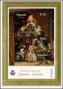 Block of Spain Portrait of the Infanta Margarita Terasa