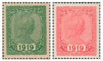 2 security control stamps 1919