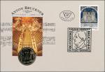 ANK NBS-003: 100th Anniversary of Anton Bruckner's Death