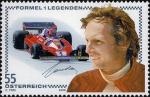 ANK (17) "Niki Lauda" Briefmarke nicht verausgabt