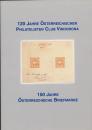 150 Jahre österreichische Briefmarken