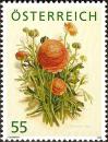 Subscription stamp 2008 "Ranunculus"