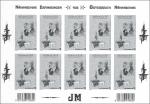 ANK N132 Josef Madersperger