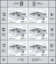 KB ANK KB 38 Tag der Briefmarke 2019 gezähnt