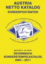 Sonderstempel Nachtrag X (2004-2011)