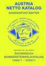 Sonderstempel Nachtrag VIII (1995-2000)