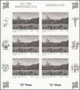 KB ANK KB 33a Tag der Briefmarke 2014 ungez. - hell