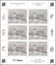 ANK KB 34 Perforated Stamp Day 2015