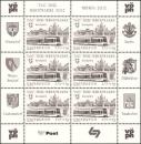 ANK KB 31Stamp Day 2012 perforated