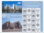 UN Greeting Stamp Sheet 50 Years IAEA 1014
