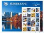 UNO Grußbogenmarken Celebrating 40 Jahre 2019