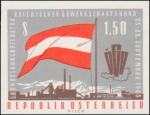 ANK 1162 U. "Federal Congress" 1963 imperforated