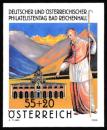 ANK 2647 U. "Philatelists Day Bad Reichenhall" imperforate