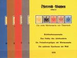 Reprint blocks of Austria coat of arms 1850/54